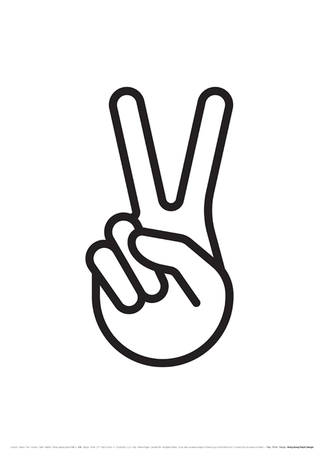 Scissors · Peace · Two · Victory · Yeah · Rabbit · Photo-taking pose · Happy · Pride · 25° · Pulp Fiction · V ······
